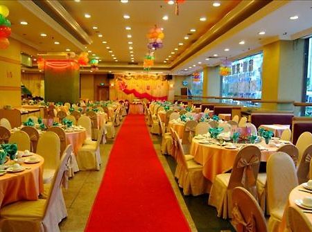 Fuzhou Business Hotel Zhongshan  Restaurant foto